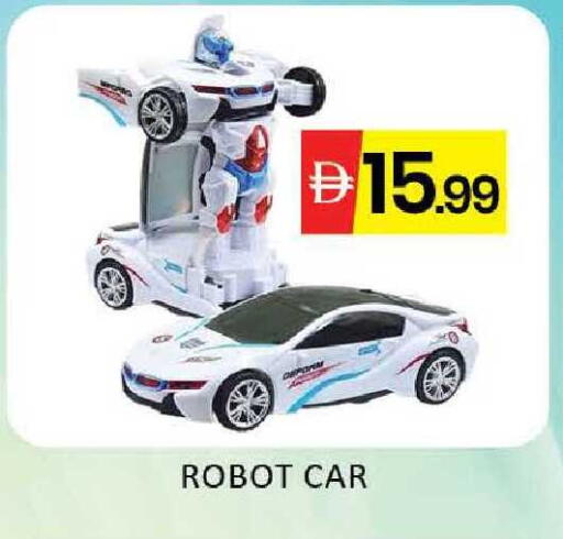 Mango available at Mango Hypermarket LLC in UAE - Dubai