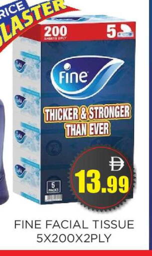 available at اينس المدينة هايبرماركت in الإمارات العربية المتحدة , الامارات - الشارقة / عجمان