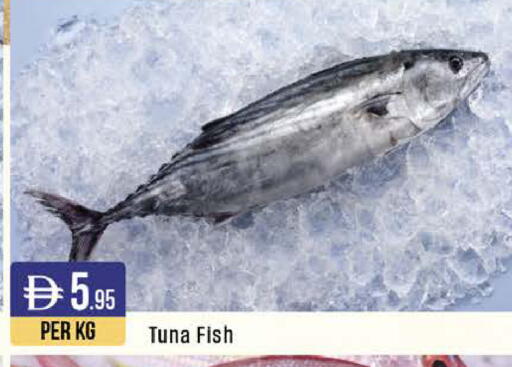 available at West Zone Supermarket in UAE - Sharjah / Ajman