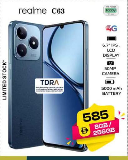 available at SAFARI HYPERMARKET  in UAE - Ras al Khaimah