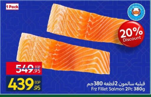 available at Carrefour  in Egypt - Cairo