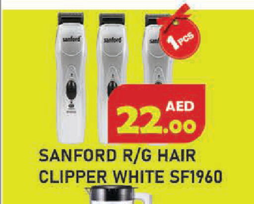available at Baniyas Spike  in UAE - Abu Dhabi