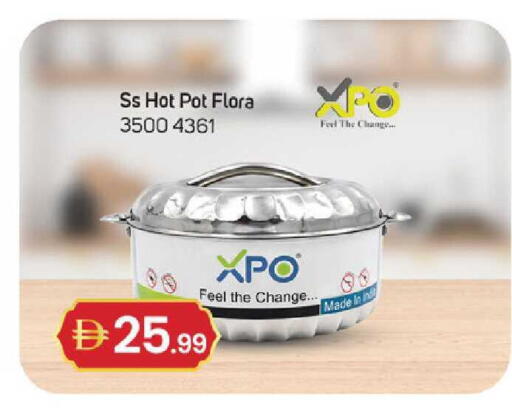 available at سوق طلال in الإمارات العربية المتحدة , الامارات - دبي