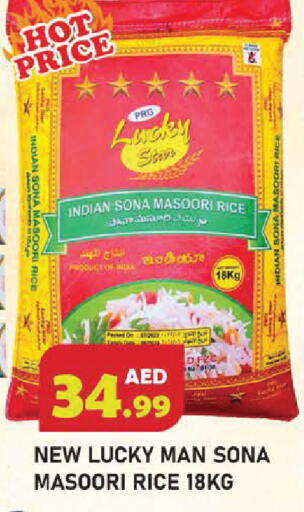 available at Baniyas Spike  in UAE - Dubai