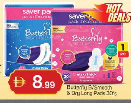 available at سوق طلال in الإمارات العربية المتحدة , الامارات - دبي