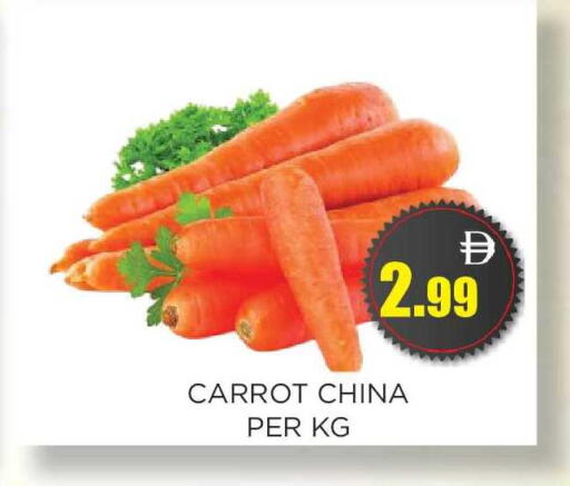 Carrot from China available at اينس المدينة هايبرماركت in الإمارات العربية المتحدة , الامارات - الشارقة / عجمان