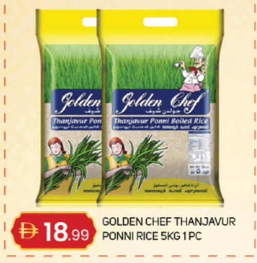 available at TALAL MARKET in UAE - Sharjah / Ajman