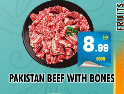 available at نايت تو نايت in الإمارات العربية المتحدة , الامارات - دبي