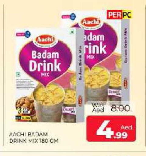 available at Al Madina  in UAE - Sharjah / Ajman