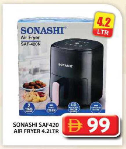 available at جراند هايبر ماركت in الإمارات العربية المتحدة , الامارات - أبو ظبي