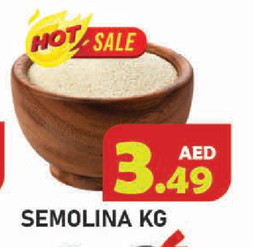 available at Baniyas Spike  in UAE - Dubai