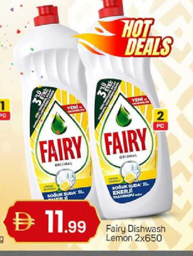 Lemon available at TALAL MARKET in UAE - Sharjah / Ajman