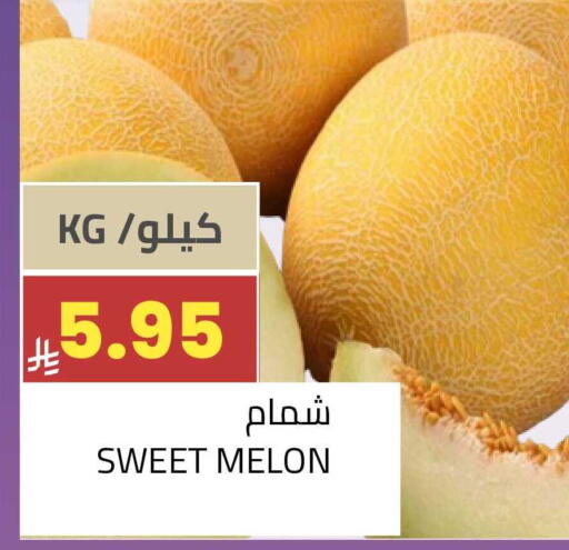 Melon available at أسواق أسترا in مملكة العربية السعودية, السعودية, سعودية - تبوك