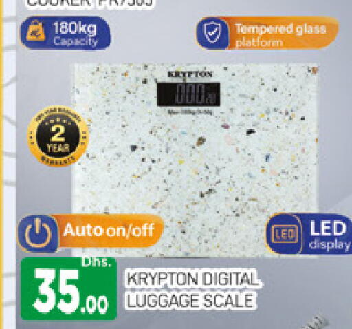 available at المدينة in الإمارات العربية المتحدة , الامارات - دبي