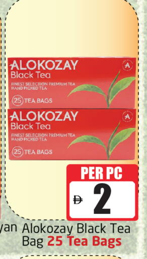 available at Delta Centre in UAE - Dubai