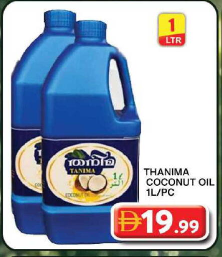 Coconut available at Grand Hyper Market in UAE - Dubai