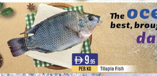 available at West Zone Supermarket in UAE - Sharjah / Ajman