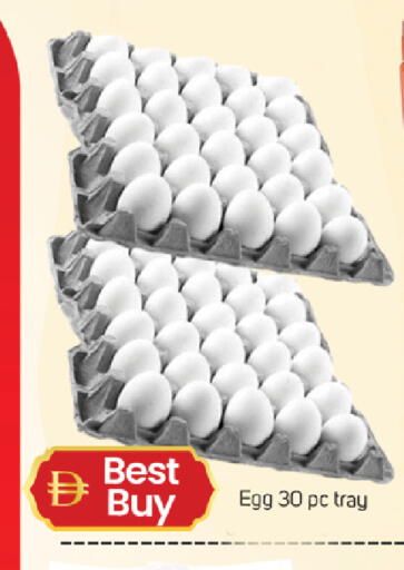 available at TALAL MARKET in UAE - Dubai