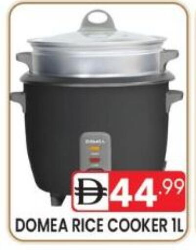 available at دريم نايت هايبرماركت in الإمارات العربية المتحدة , الامارات - دبي