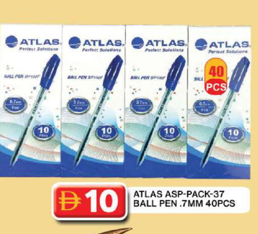 available at جراند هايبر ماركت in الإمارات العربية المتحدة , الامارات - دبي