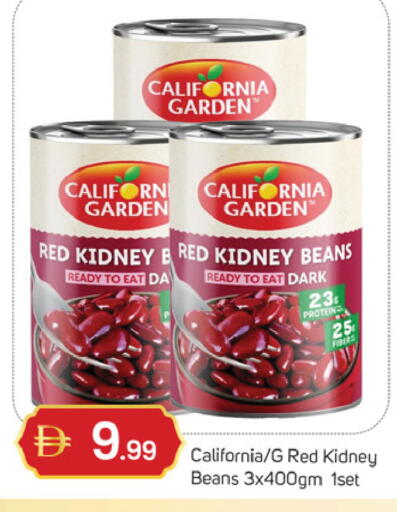 available at سوق طلال in الإمارات العربية المتحدة , الامارات - دبي