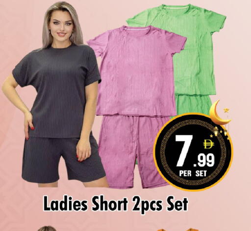 available at نايت تو نايت in الإمارات العربية المتحدة , الامارات - دبي