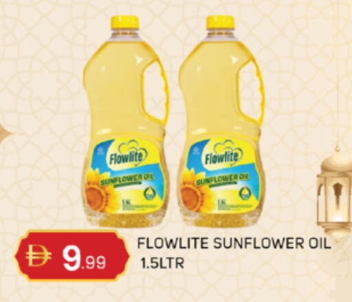 available at TALAL MARKET in UAE - Abu Dhabi