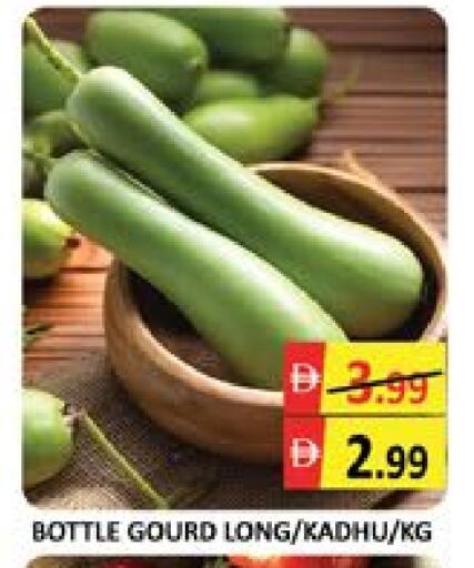 Mango available at Mango Hypermarket LLC in UAE - Dubai