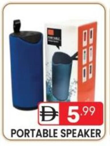 available at دريم نايت هايبرماركت in الإمارات العربية المتحدة , الامارات - دبي