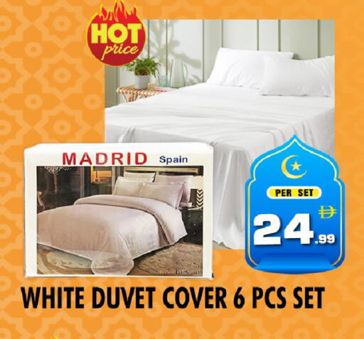 available at نايت تو نايت in الإمارات العربية المتحدة , الامارات - دبي