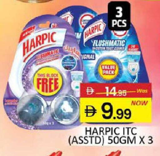 Mango available at Mango Hypermarket LLC in UAE - Dubai