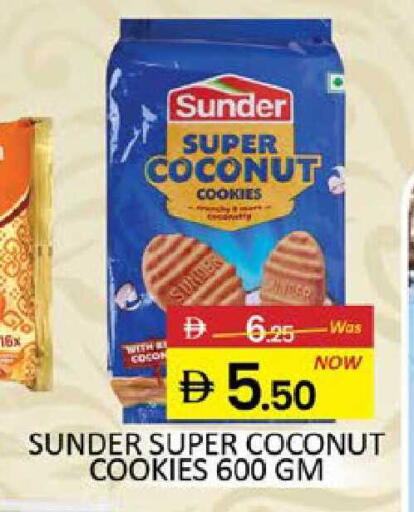 Coconut Mango available at Mango Hypermarket LLC in UAE - Dubai