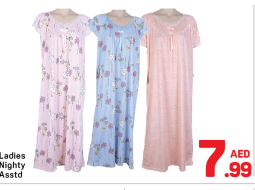 available at دي تو دي in الإمارات العربية المتحدة , الامارات - الشارقة / عجمان