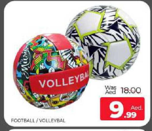 available at Al Madina  in UAE - Sharjah / Ajman