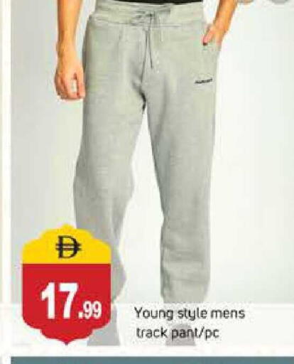 available at TALAL MARKET in UAE - Dubai