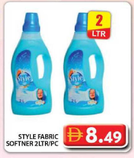 available at جراند هايبر ماركت in الإمارات العربية المتحدة , الامارات - دبي