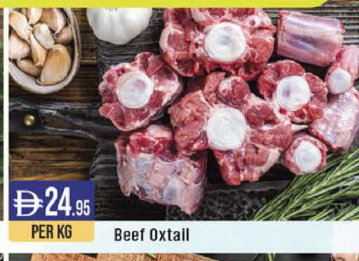 available at West Zone Supermarket in UAE - Dubai