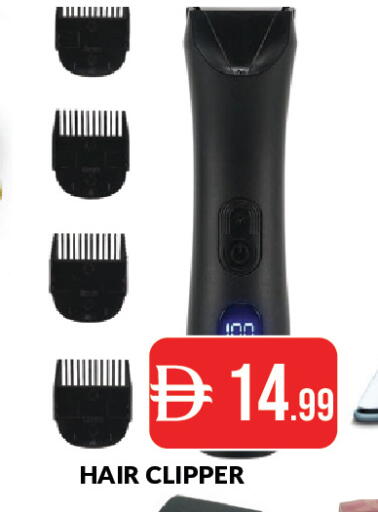 available at المدينة in الإمارات العربية المتحدة , الامارات - دبي