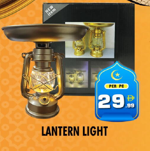 available at نايت تو نايت in الإمارات العربية المتحدة , الامارات - دبي