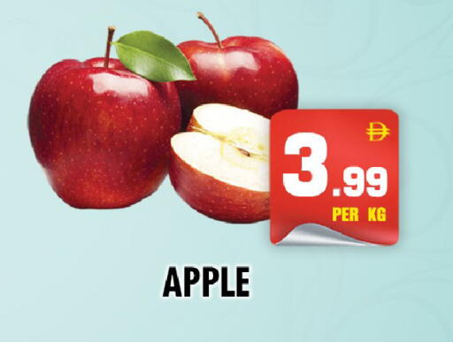 Apple available at نايت تو نايت in الإمارات العربية المتحدة , الامارات - دبي