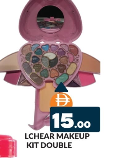 available at المدينة in الإمارات العربية المتحدة , الامارات - دبي