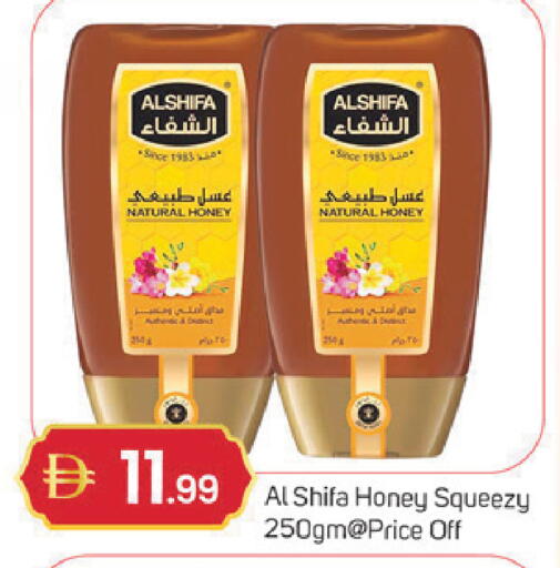 available at سوق طلال in الإمارات العربية المتحدة , الامارات - دبي