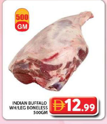 available at جراند هايبر ماركت in الإمارات العربية المتحدة , الامارات - دبي