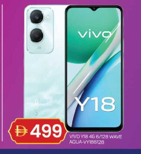 available at TALAL MARKET in UAE - Sharjah / Ajman