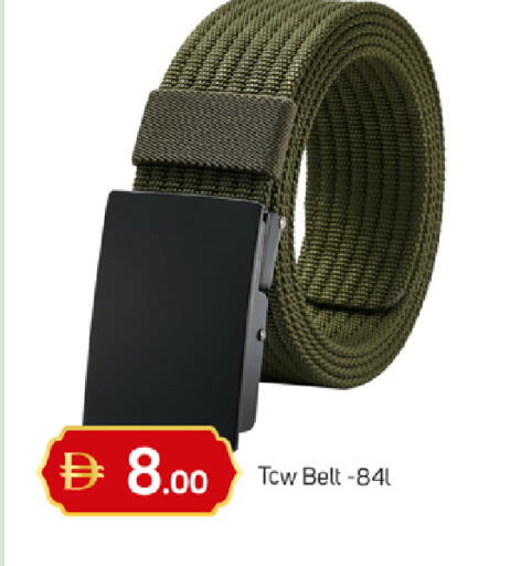 available at سوق طلال in الإمارات العربية المتحدة , الامارات - دبي