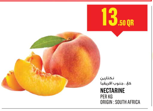 Nectarine from South Africa available at مونوبريكس in قطر - الريان