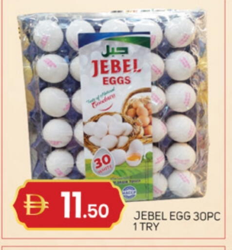 available at TALAL MARKET in UAE - Dubai