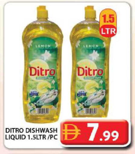 Lemon available at جراند هايبر ماركت in الإمارات العربية المتحدة , الامارات - دبي