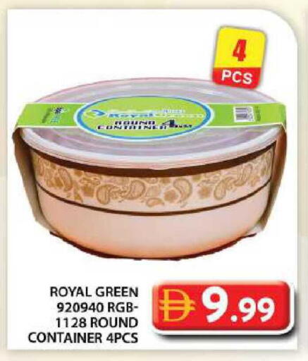 available at جراند هايبر ماركت in الإمارات العربية المتحدة , الامارات - أبو ظبي