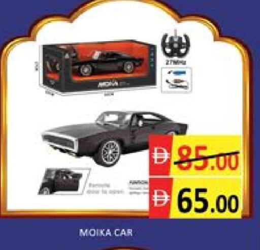 Mango available at Mango Hypermarket LLC in UAE - Dubai